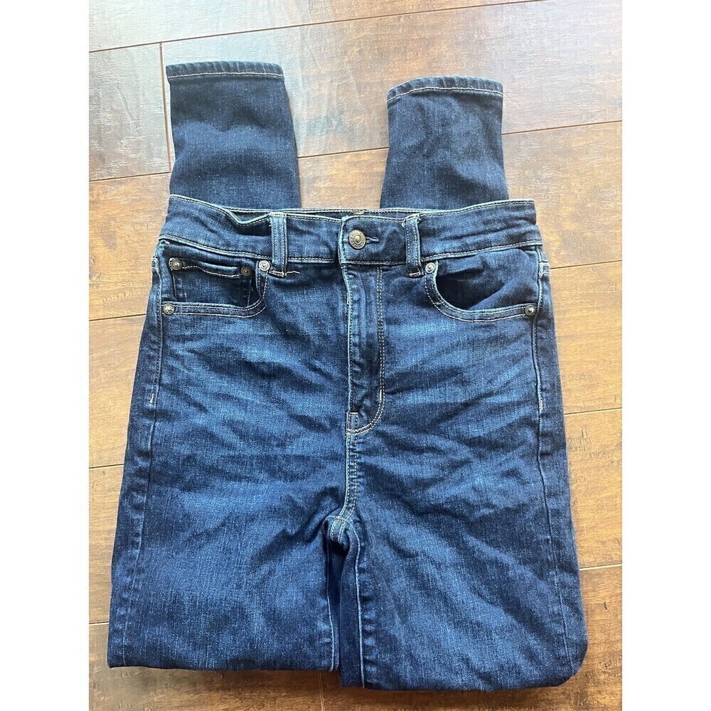 American Eagle Next Level Stretch Highest Rise Jogging Womens Size 4